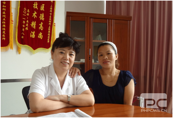 上海妇科樊主任与患者合影